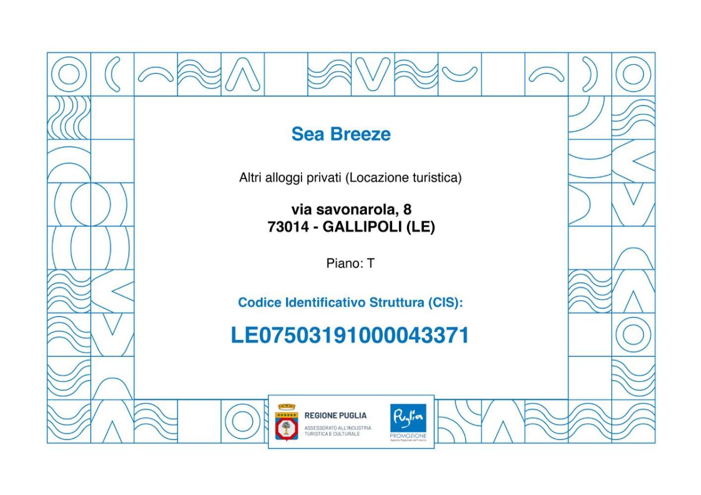 Seabreeze Gallipoli - Lido San Giovanni Εξωτερικό φωτογραφία